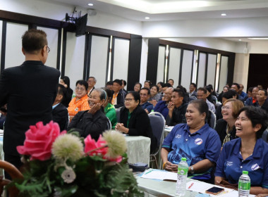 โครงการอบรมหลักสูตร กรรมการต้องรู้ ... พารามิเตอร์รูปภาพ 12