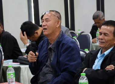 โครงการอบรมหลักสูตร กรรมการต้องรู้ ... พารามิเตอร์รูปภาพ 14