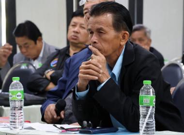 โครงการอบรมหลักสูตร กรรมการต้องรู้ ... พารามิเตอร์รูปภาพ 15