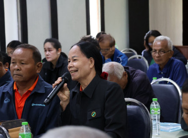 โครงการอบรมหลักสูตร กรรมการต้องรู้ ... พารามิเตอร์รูปภาพ 17