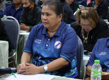 โครงการอบรมหลักสูตร กรรมการต้องรู้ ... พารามิเตอร์รูปภาพ 18