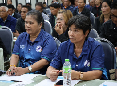 โครงการอบรมหลักสูตร กรรมการต้องรู้ ... พารามิเตอร์รูปภาพ 19