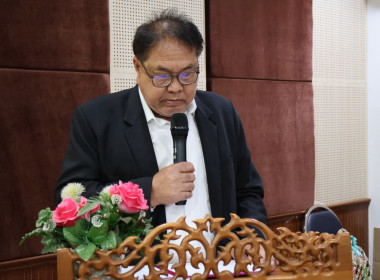 โครงการอบรมหลักสูตร กรรมการต้องรู้ ... พารามิเตอร์รูปภาพ 23
