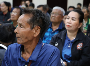 โครงการอบรมหลักสูตร กรรมการต้องรู้ ... พารามิเตอร์รูปภาพ 26