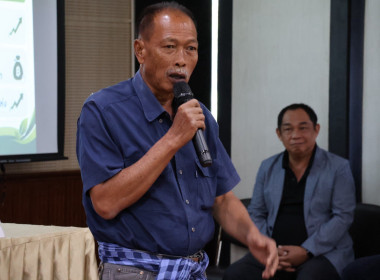 โครงการอบรมหลักสูตร กรรมการต้องรู้ ... พารามิเตอร์รูปภาพ 27