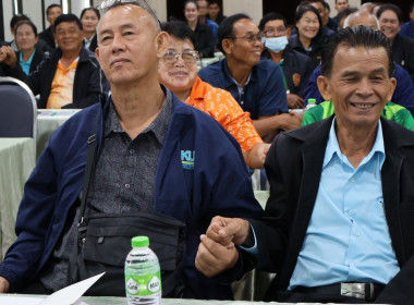 โครงการอบรมหลักสูตร กรรมการต้องรู้ ... พารามิเตอร์รูปภาพ 5