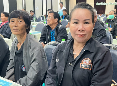 โครงการอบรมหลักสูตร กรรมการต้องรู้ ... พารามิเตอร์รูปภาพ 11