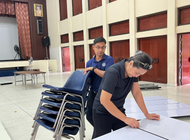 ตรวจนับครุภัณฑ์ประจำปีงบประมาณ พ.ศ. 2569 พารามิเตอร์รูปภาพ 1