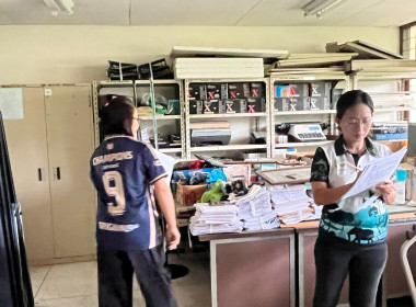ตรวจนับครุภัณฑ์ประจำปีงบประมาณ พ.ศ. 2569 พารามิเตอร์รูปภาพ 7