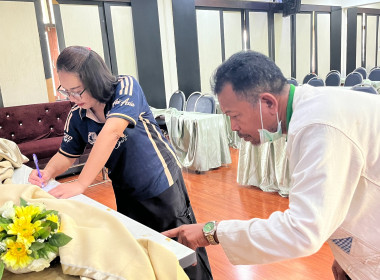 ตรวจนับครุภัณฑ์ประจำปีงบประมาณ พ.ศ. 2569 พารามิเตอร์รูปภาพ 13