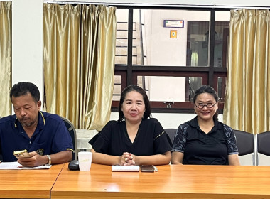 ร่วมประชุมชี้แจงแนวทางการปฏิบัติงานประจำปีงบประมาณ พ.ศ. 2570 พารามิเตอร์รูปภาพ 13