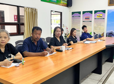ร่วมประชุมชี้แจงแนวทางการปฏิบัติงานประจำปีงบประมาณ พ.ศ. 2570 พารามิเตอร์รูปภาพ 14