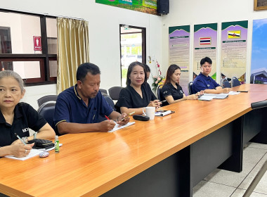ร่วมประชุมชี้แจงแนวทางการปฏิบัติงานประจำปีงบประมาณ พ.ศ. 2570 พารามิเตอร์รูปภาพ 15