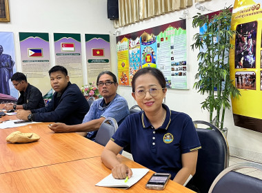 ร่วมประชุมชี้แจงแนวทางการปฏิบัติงานประจำปีงบประมาณ พ.ศ. 2570 พารามิเตอร์รูปภาพ 17