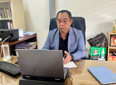 ร่วมประชุมชี้แจงแนวทางการปฏิบัติงานประจำปีงบประมาณ พ.ศ. 2570 พารามิเตอร์รูปภาพ 4