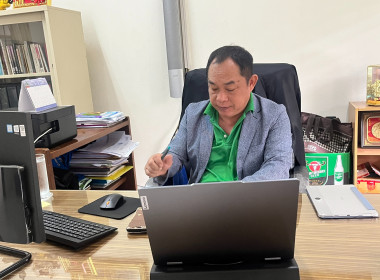 โครงการอบรม Digital Tools เพื่อการทำงานยุคใหม่ พารามิเตอร์รูปภาพ 3