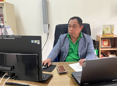โครงการอบรม Digital Tools เพื่อการทำงานยุคใหม่ พารามิเตอร์รูปภาพ 4