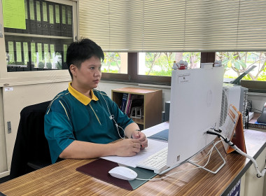 โครงการอบรม Digital Tools เพื่อการทำงานยุคใหม่ พารามิเตอร์รูปภาพ 9