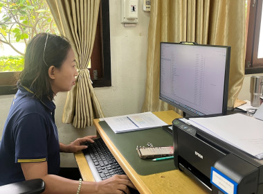 โครงการอบรม Digital Tools เพื่อการทำงานยุคใหม่ พารามิเตอร์รูปภาพ 15