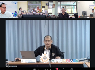 โครงการอบรม Digital Tools เพื่อการทำงานยุคใหม่ พารามิเตอร์รูปภาพ 21