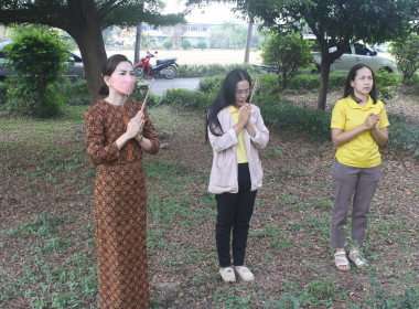 ไหว้ศาลพระภูมิ ทำบุญถวายภัตตาหารเพลแด่พระภิกษุสงฆ์ ... พารามิเตอร์รูปภาพ 8