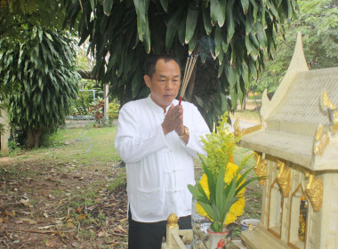 ไหว้ศาลพระภูมิ ทำบุญถวายภัตตาหารเพลแด่พระภิกษุสงฆ์ ... พารามิเตอร์รูปภาพ 12