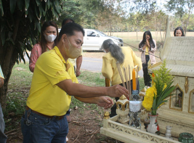 ไหว้ศาลพระภูมิ ทำบุญถวายภัตตาหารเพลแด่พระภิกษุสงฆ์ ... พารามิเตอร์รูปภาพ 13