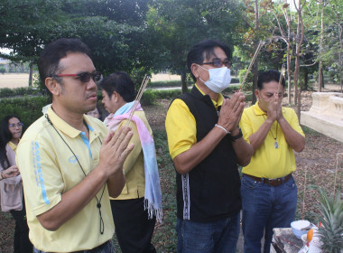 ไหว้ศาลพระภูมิ ทำบุญถวายภัตตาหารเพลแด่พระภิกษุสงฆ์ ... พารามิเตอร์รูปภาพ 10