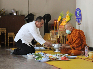 ไหว้ศาลพระภูมิ ทำบุญถวายภัตตาหารเพลแด่พระภิกษุสงฆ์ ... พารามิเตอร์รูปภาพ 16