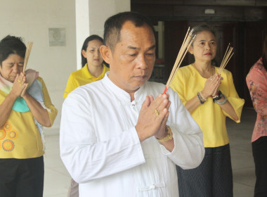 ไหว้ศาลพระภูมิ ทำบุญถวายภัตตาหารเพลแด่พระภิกษุสงฆ์ ... พารามิเตอร์รูปภาพ 17