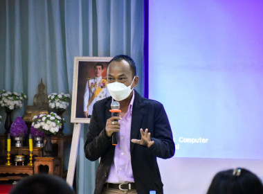 โครงการประชุมเชิงปฏิบัติการ “จัดทำหลักสูตรฝึกอบรม ... พารามิเตอร์รูปภาพ 5