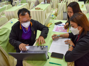 โครงการประชุมเชิงปฏิบัติการ “จัดทำหลักสูตรฝึกอบรม ... พารามิเตอร์รูปภาพ 6